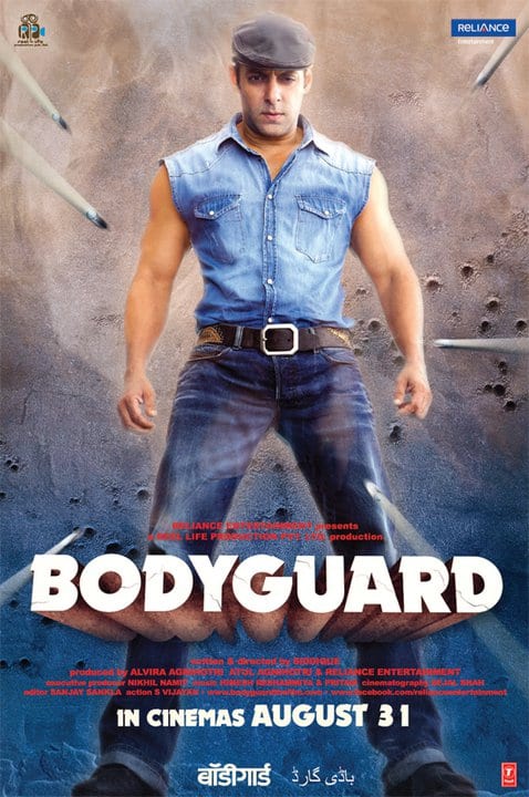 Bodyguard