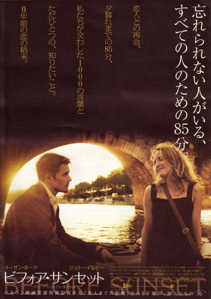 Before Sunset