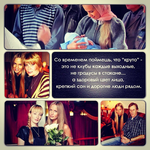 Valeria Sokolova