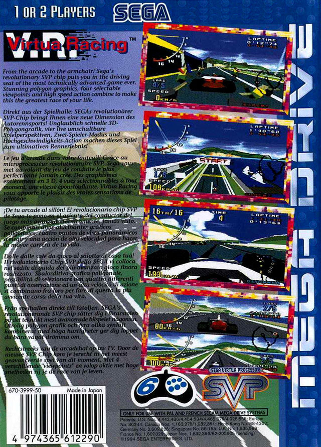 Virtua Racing