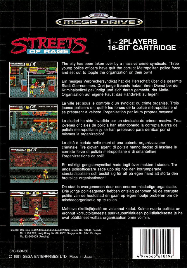 Streets of Rage