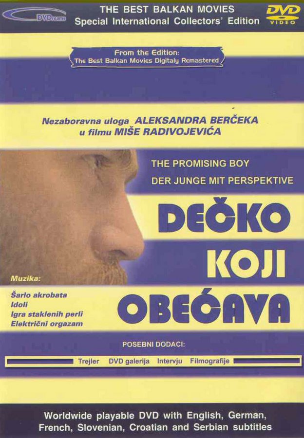 The Promising Boy