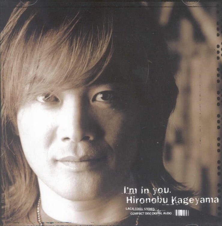 Hironobu Kageyama