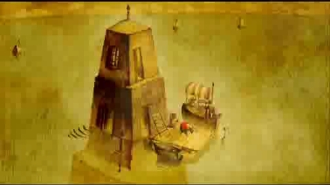 The House of Small Cubes