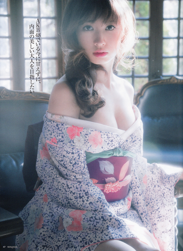 Haruna Kojima Haruna Kojima