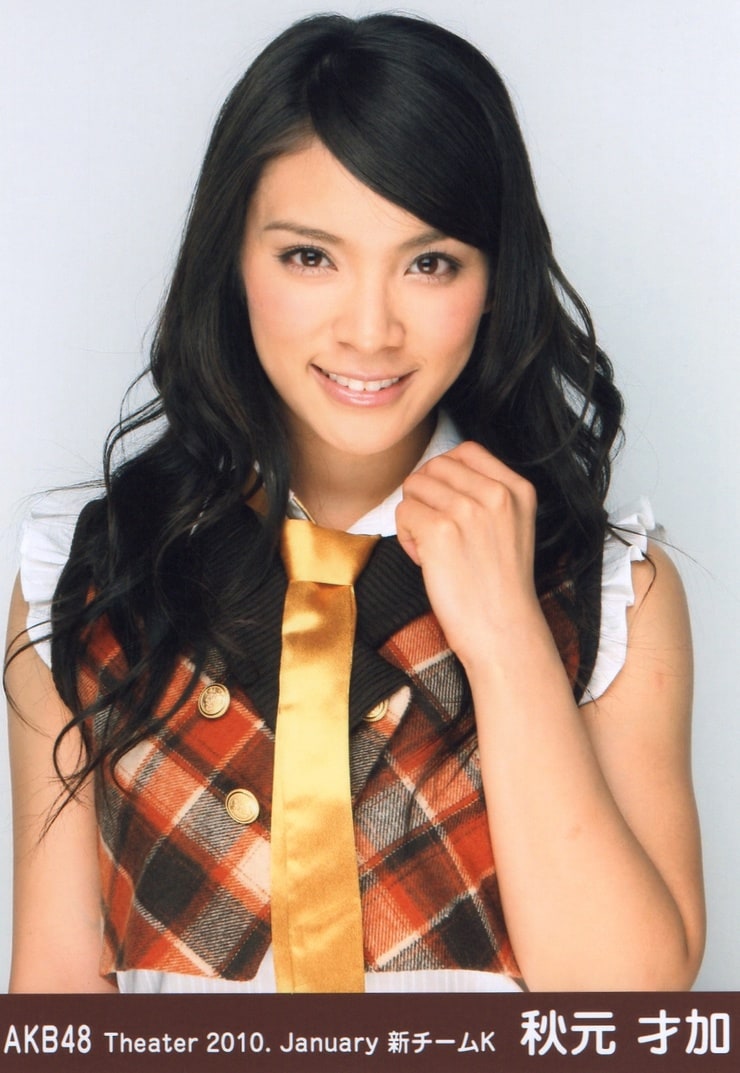 Sayaka Akimoto