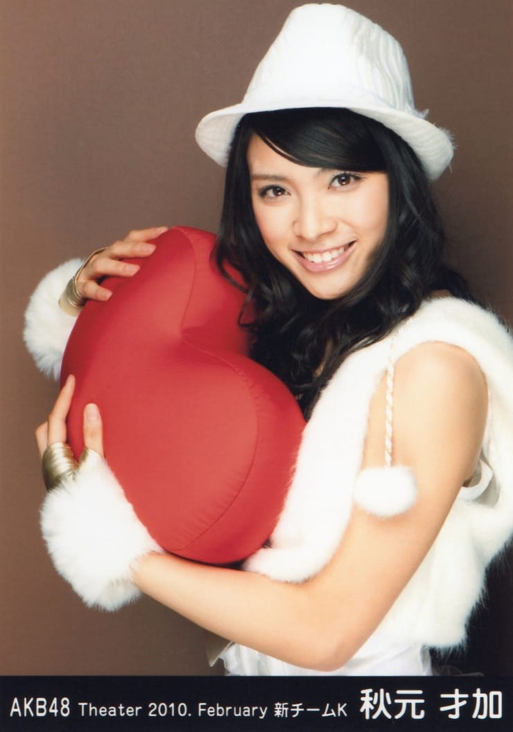 Sayaka Akimoto