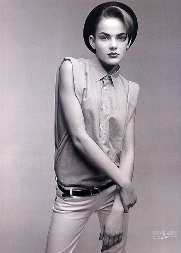 Ada Wrzesinska