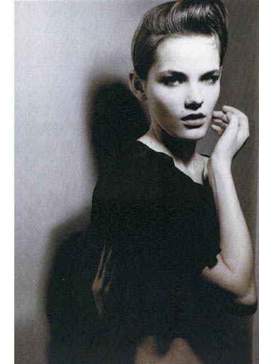 Ada Wrzesinska
