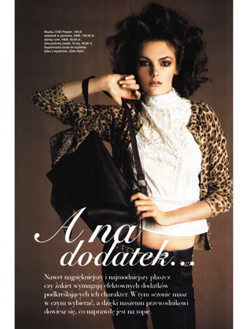 Ada Wrzesinska