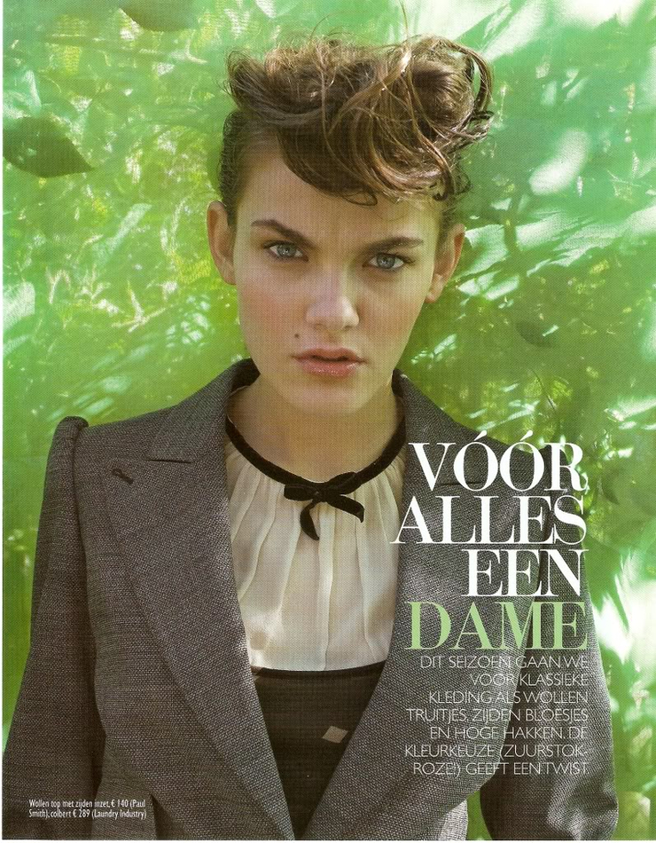 Ada Wrzesinska