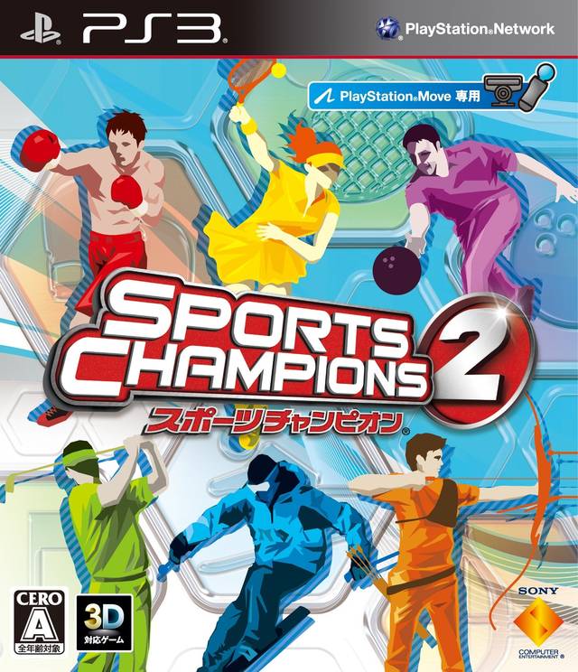 sports champions 2 ps4