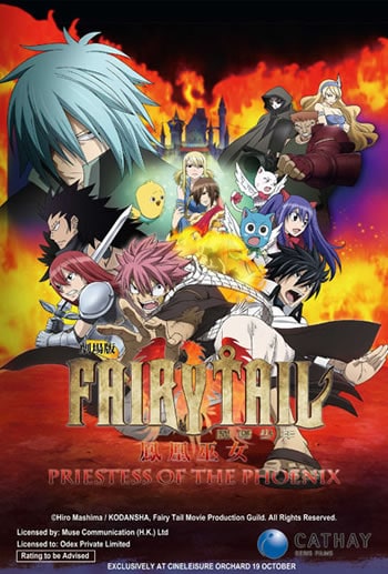 Fairy Tail: The Phoenix Priestess