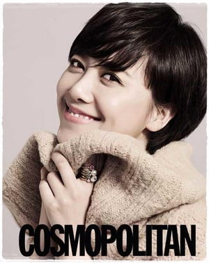 Hye-sun Koo