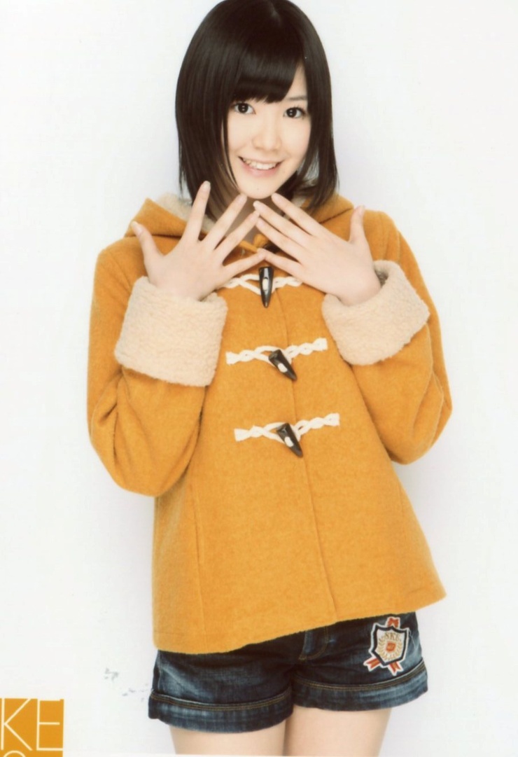 Shiori Kaneko