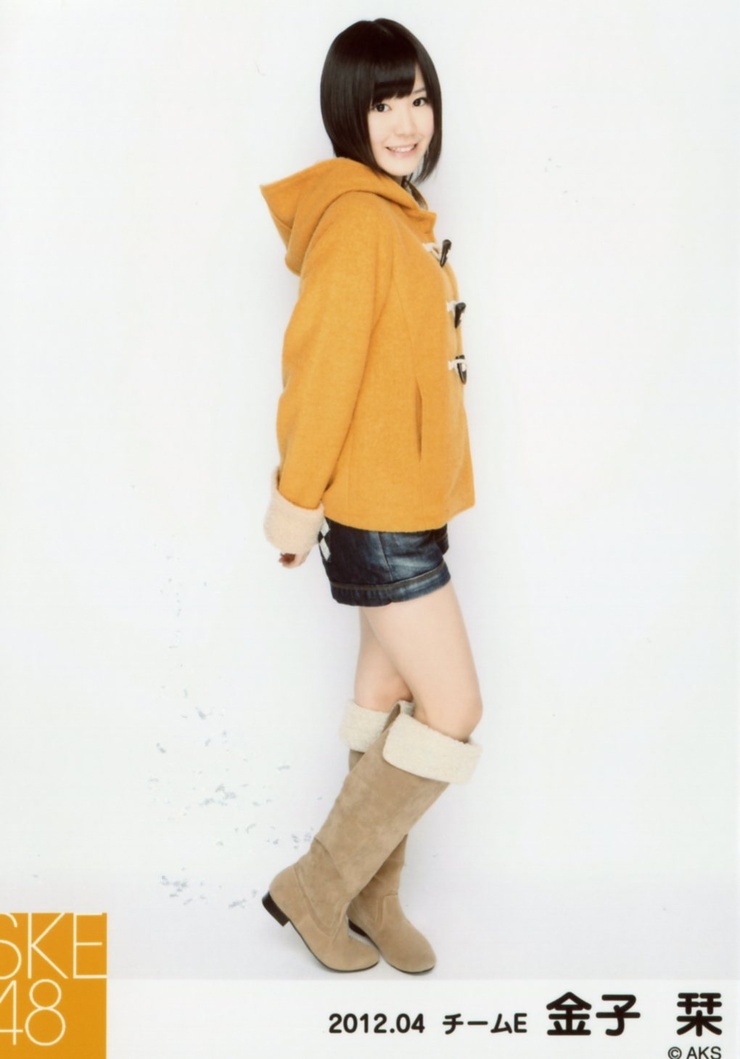 Shiori Kaneko