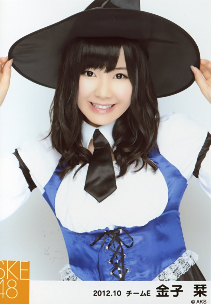 Shiori Kaneko