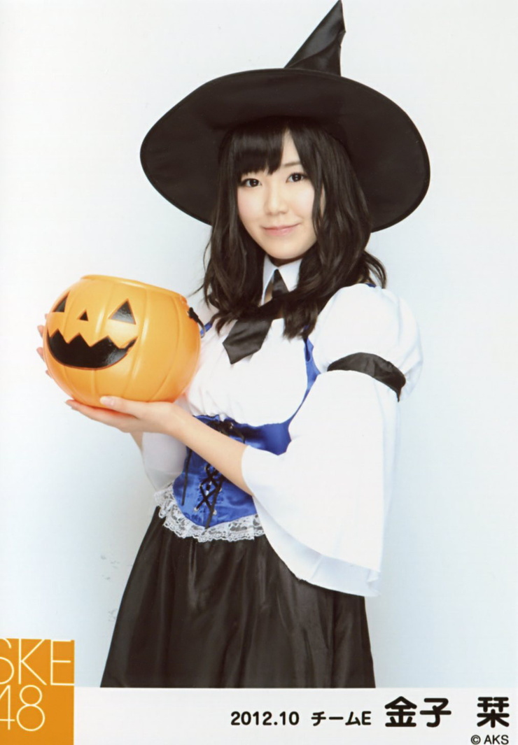 Shiori Kaneko