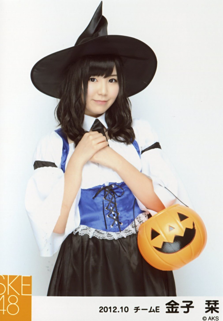 Shiori Kaneko