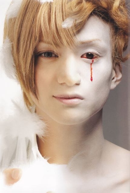 Ryosuke Miura