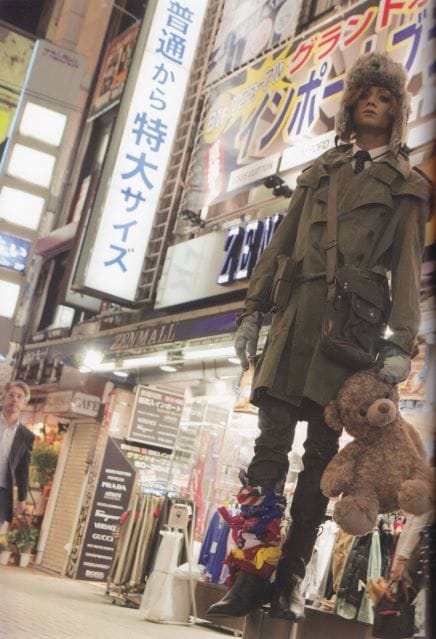 Ryosuke Miura