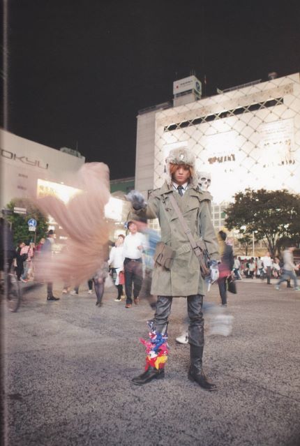 Ryosuke Miura