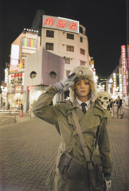 Ryosuke Miura