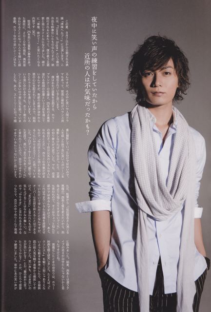 Kazuki Alex Kato