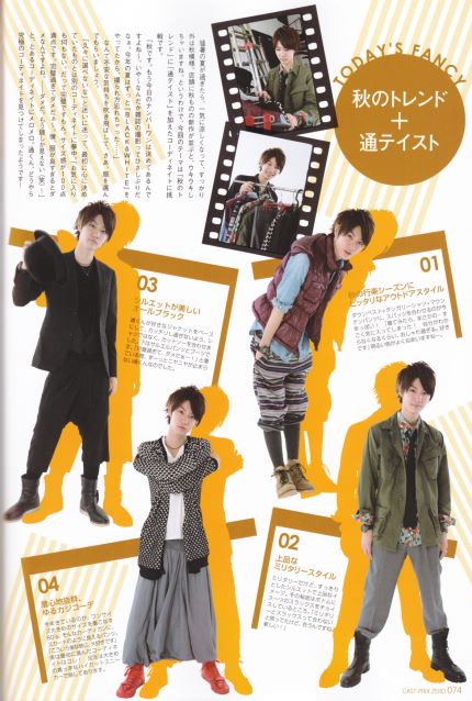Dori Sakurada