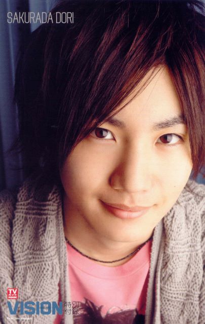 Dori Sakurada