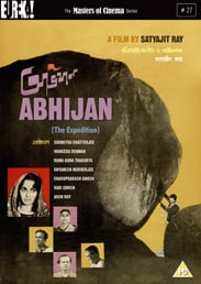 Abhijaan                                  (1962)