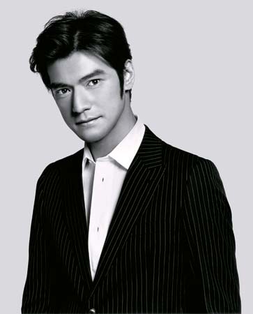 Takeshi Kaneshiro