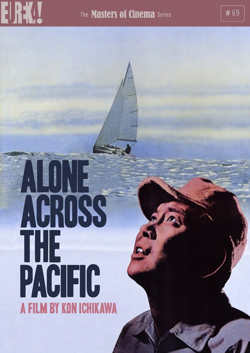 Alone on the Pacific