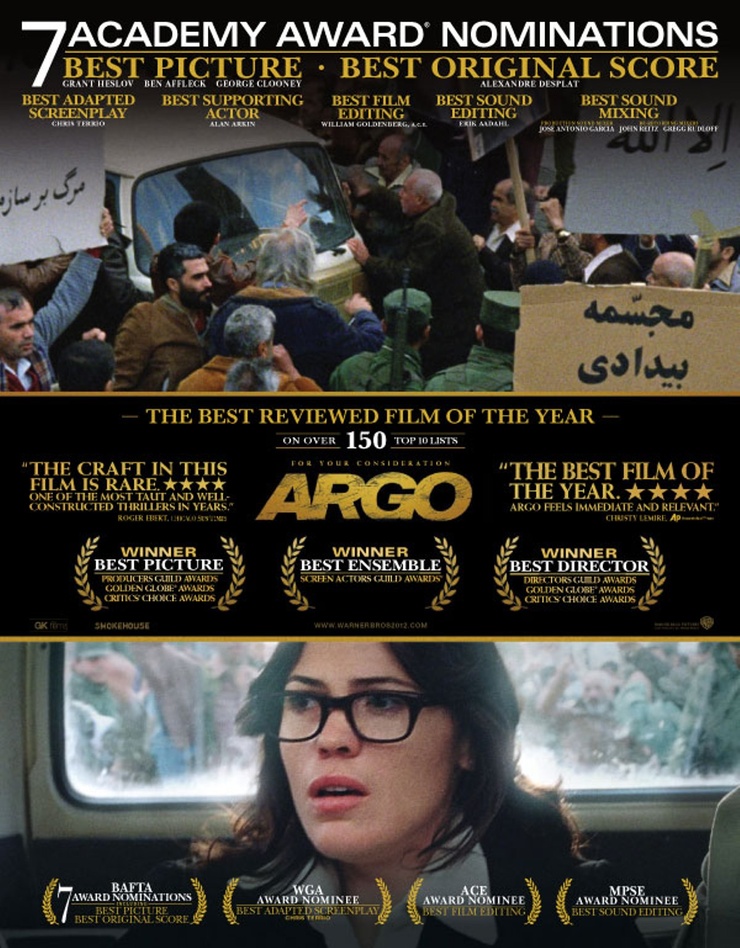 Argo