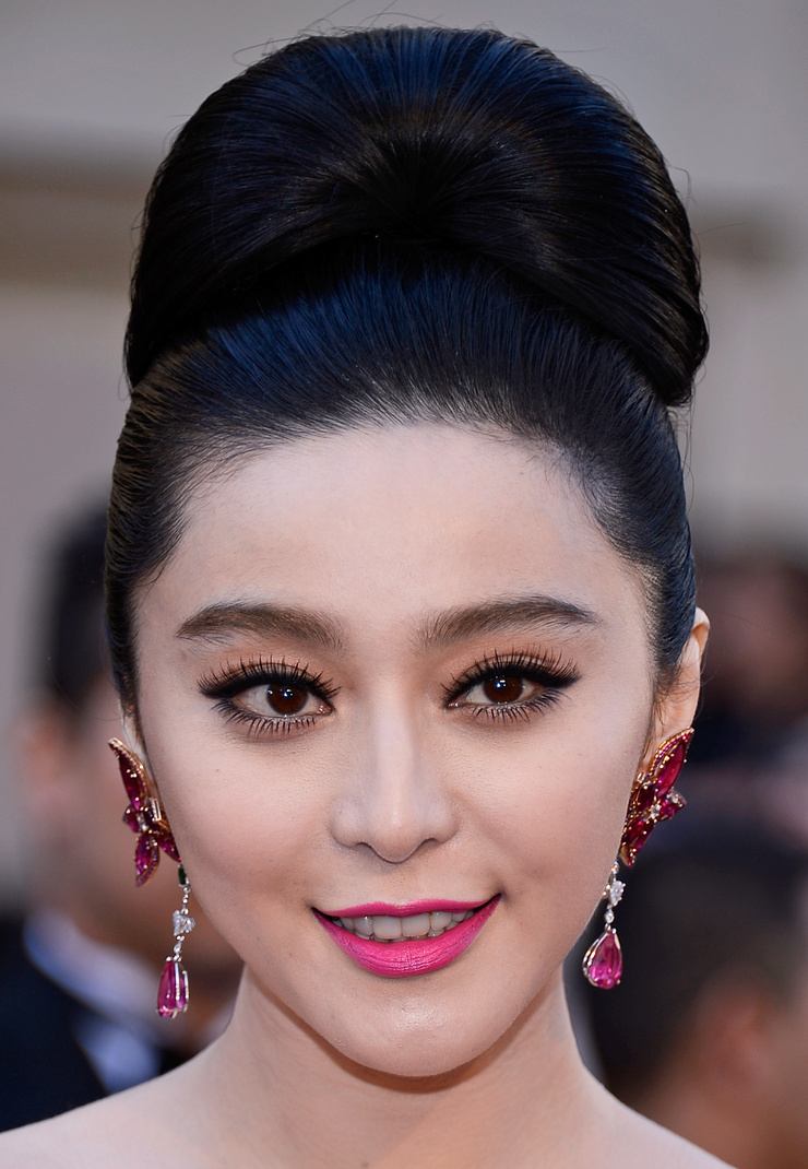 Bingbing Fan