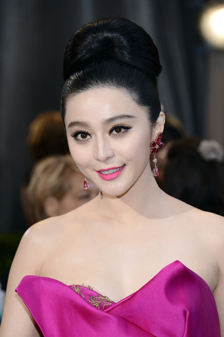 Bingbing Fan