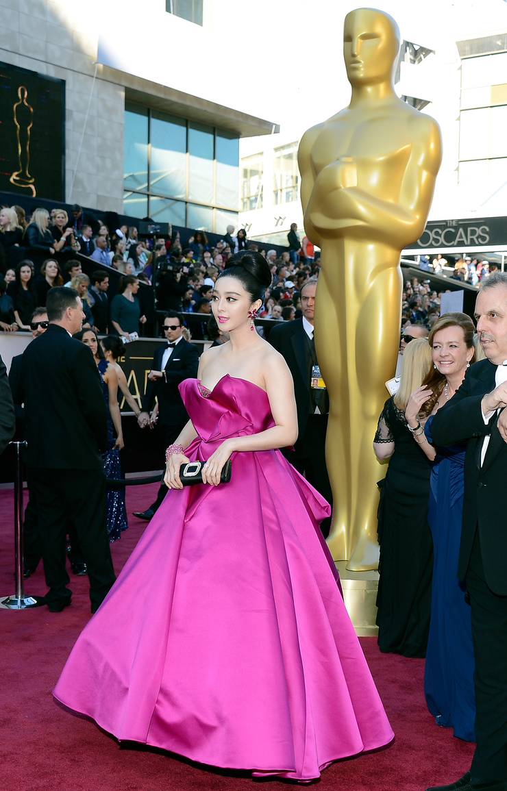 Bingbing Fan