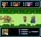 Star Ocean: Blue Sphere [JP: スターオーシャン ブルースフィア]