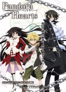 Pandora Hearts