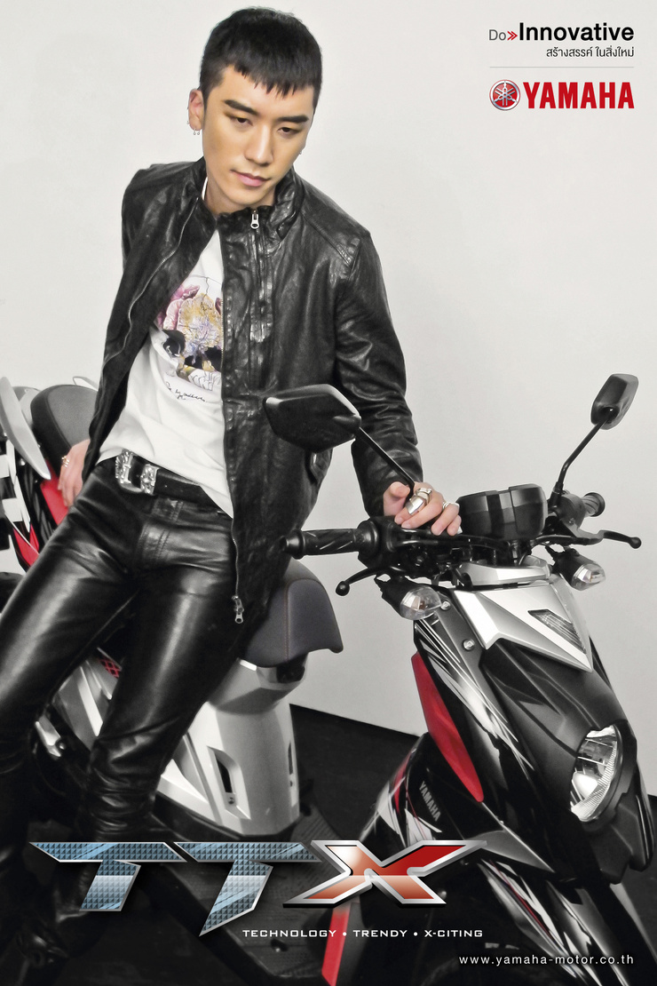 Big Bang Big Bang