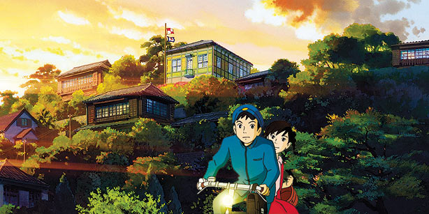From Up on Poppy Hill From Up on Poppy Hill
