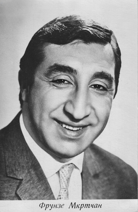 Frunze Mkrtchyan Frunze Mkrtchyan