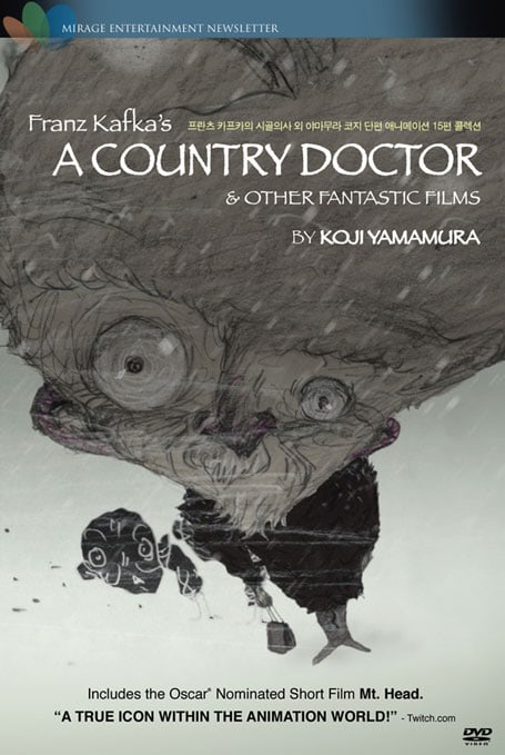 Franz Kafka's A Country Doctor