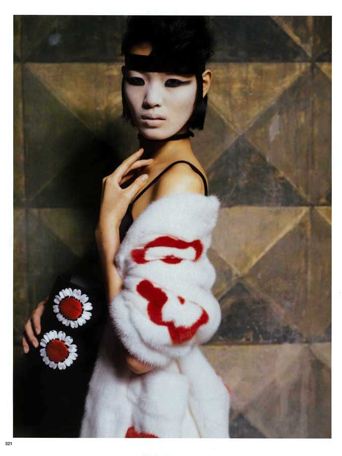 Chiharu Okunugi
