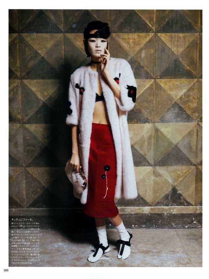 Chiharu Okunugi