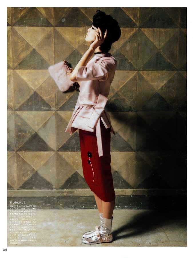 Chiharu Okunugi