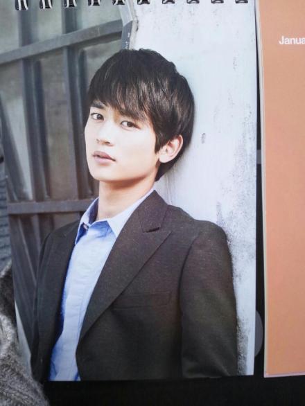 Minho