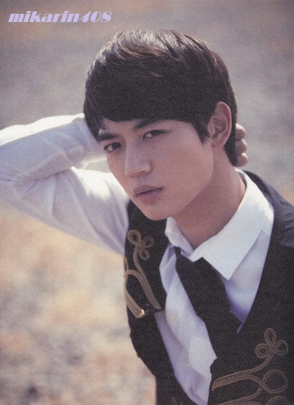 Minho