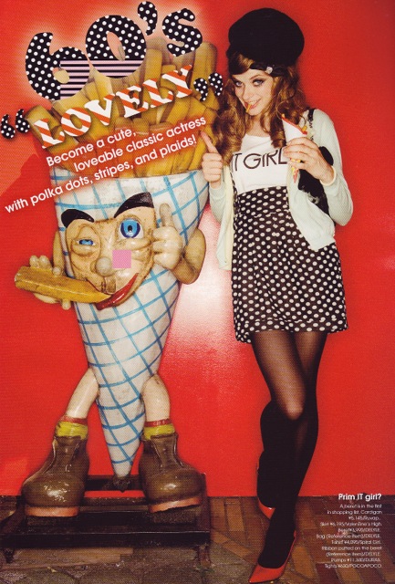 Lena Lomako