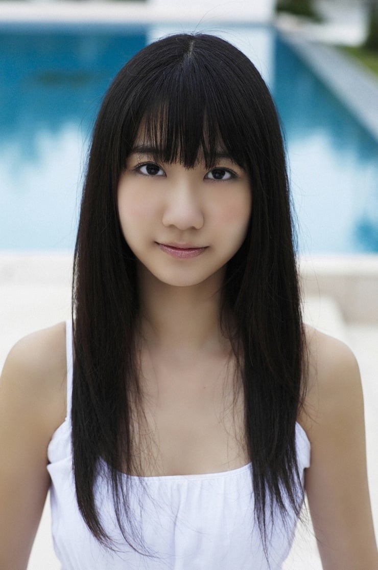 Yuki Kashiwagi